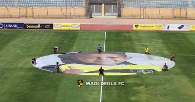 دجلة تكرم طفل السرطان بوضع صورته فى ملعب مباراة الداخلية ودقيقة حداد