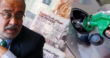 مصر تتعافى بفضل "جدعنة المصريين".. الإصلاح يعيد هيكلة الإنفاق ويسيطر على عجز الموازنة.. الاحتياطى يرتفع والاستيراد يتراجع.. الغرف التجارية: الخطة تقودنا للاستقرار.. وخبراء ومستثمرون: جدية الحكومة قضت على الخلل