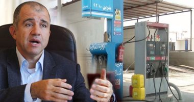 "دعم مصر" يوضح موقفه من تحريك أسعار الوقود.. رئيس الائتلاف: الإصلاح الاقتصادى حتمى لعلاج تشوهات متراكمة ودواء مر لا غنى عنه.. محمد السويدى: لنواجه مشاكلنا ونتحمل مسئوليتنا وكفى تأجيلا للحلول