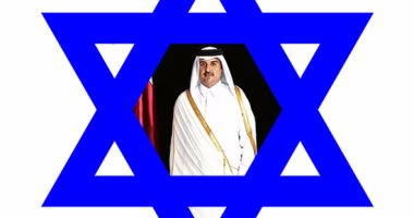 إسرائيل تنعى الحليف الخليجى قطر وتتحسر على خسائر الدوحة.. صحيفة عبرية: تأثر اقتصاد الإمارة بالعقوبات العربية أثبت أن تميم "أمير من ورق".. و"ماركر": لا آمال فى التعافى دون السعودية والإمارات