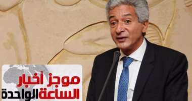 موجز أخبار1.. اتحاد الغرف التجارية: أسعار السلع لن تتأثر بتحريك سعر الوقود