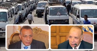 العاصمة تواجه جشع السائقين بالخطوط الساخنة.. تعليق لافتات بالأجرة فى مواقف القاهرة والجيزة.. وتكثيف تواجد رجال المرور والسيرفيس لضبط المخالفين.. وكمال الدالى: إجراءات رادعة لأى سائق لا يلتزم بالتعريفة الجديدة