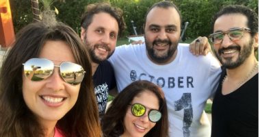 ياسمين عبد العزيز تحتفل بنجاحها مع حلمى ومنى زكى وشيكو وهشام ماجد