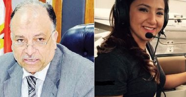 لاجئة أفغانية تصل مطار القاهرة بطائرتها الخاصة ضمن جولتها حول العالم