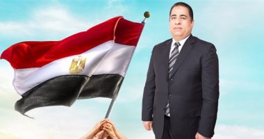 برلمانى يقترح الحبس والغرامة لـ"سارقى" معاش تكافل وكرامة