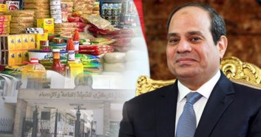 "بشاير الخير".. "المركزى للإحصاء" يكشف أهم مؤشرات التجارة الخارجية للربع الأول من 2017.. ويؤكد:ارتفاع الصادرات إلى 5.9 مليار دولار وتراجع الواردات لـ 13.2 مليار.. وتصدير بترول خام بـ 621 مليون دولار خلال 3 أشهر
