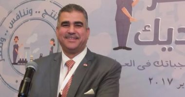 اليوم.. بدء الدورات التدريبية بالإسماعيلية للشباب لتأهيلهم لسوق العمل