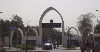 غدا .. بدء اختبارات القدرات بكليات التربية الرياضية والنوعية والفنية بالمنيا 