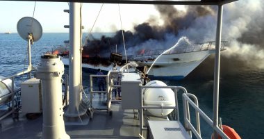 بالصور.. القوات البحرية تحبط هجرة غير شرعية لـ97 شخصا من 7 جنسيات بسواحل الإسكندرية