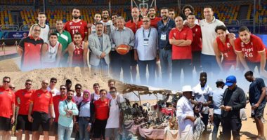 دقت ساعة العمل.. رئيس الوزراء يفتتح كأس العالم لشباب السلة بالقاهرة.. وزير الرياضة يتابع الاستعدادات.. رؤساء الأندية وشخصيات مهمة تحضر الحدث العالمى.. والجهاز الفنى للمنتخب يتطلع لربع النهائى