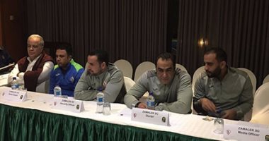 بالصور.. الزمالك بزيه التقليدي في مواجهة كابس يونايتد 