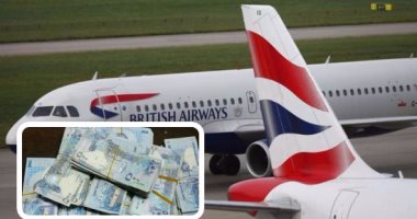 سعر الريال القطرى أمام الجنيه اليوم الأحد 2-7-2023