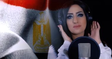 هالة السراج تهدى أغنية "بأمر الشعب" للتليفزيون المصرى