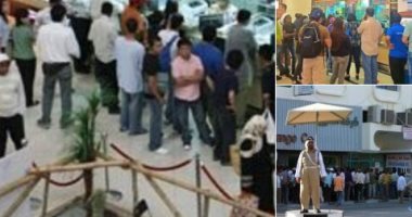 بسبب هبوط الريال.. العمالة الوافدة لقطر تسارع بتحويل أموالها ومغادرة الدوحة