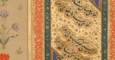 بالصور.. تاريخ إيران والهند للبيع فى مزاد سوثبى