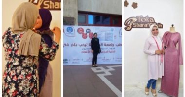 صاحب بالين موهوب.. تقى شرف الدين دكتورة ومصممة أزياء فى نفس الوقت.. تعلمت تفصيل الملابس فى الثانوية العامة وافتتحت الأتيليه فى سنة 6 طب.. تبحث عن الاختلاف فى ملابس المحجبات وتخصصت فى الطب النفسى للأطفال