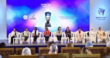 اخبار الاقتصاد المصرى اليوم الأحد 2 - 7 – 2017