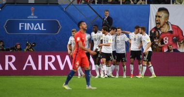 بالفيديو.. ألمانيا تتوج بكأس القارات لأول مرة فى التاريخ