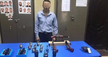 القبض على صاحب شركة بحوزته أجهزة لاسلكية مجهولة المصدر فى الجمالية