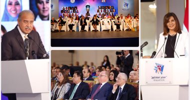 الطيور المهاجرة تلبى نداء الوطن بمؤتمر مصر تستطيع بالتاء المربوطة