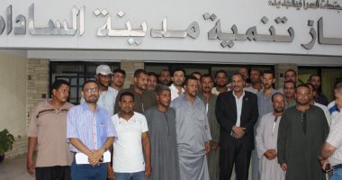 بالصور .. إنهاء إضراب العمالة اليومية بالسادات