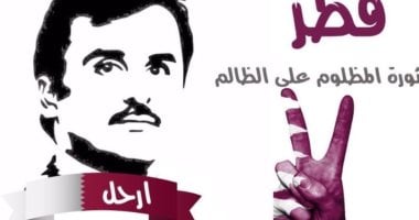 كاتب كويتى: القوات التركية بالدوحة تحمى تميم من أى تحرك عسكرى قطرى ضده