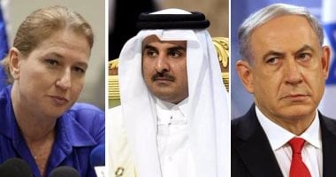 أموال قطر الحرام تدعم دولة الاحتلال.. ليفنى: حمد بن خليفة مول حزب الليكود بـ3 ملايين دولار.. نتنياهو على علاقة بالشيخة موزة.. وبن جاسم مول حملة "ليبرمان" فى انتخابات كنيست 2013 بعد تهديده بضرب السد العالى