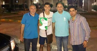 لاعب الإسماعيلى الجديد يسلم جواز سفره لإنهاء إجراءات المشاركة بدورة تبوك