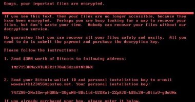 يعنى إيه NotPetya.. كل ما تريد معرفته عن الفيروس الذى هدد العالم