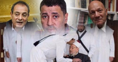 "قطر والإرهاب.. زواج كاثوليكى".. المثقفون: الدوحة لن تنفصل عن ذيول الإرهاب..عبد المعطى حجازى: لن تستجيب للمطالب العربية.. وحسين حمودة: السياسات لن تتغير.. وإبراهيم داوود: تلعب دور الشهيد والقرضاوى مفتى الخراب