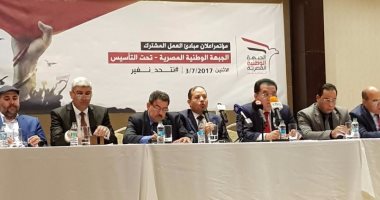 انشقاقات جديدة تضرب صفوف الجماعة الإرهابية بعد "زلزال عرش تميم فى قطر".. وليد شرابى يهاجم أيمن نور ويتهمه بالانحياز لأجندات مفضوحة.. وآيات عرابى تكشف دفع آلاف الدولارات لقيادات من الإخوان الهاربين