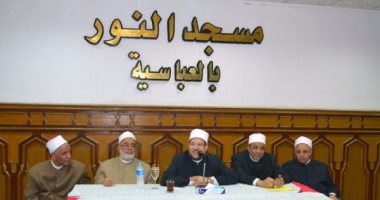 تعرف على جدول اختبارات المسابقة التشجيعية للقرآن الكريم "حسب محافظتك"