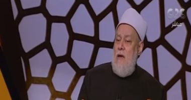 بالفيديو.. على جمعة: القائلون بوجوب صيام الحائض "ترللى" ويريدون هدم الدين