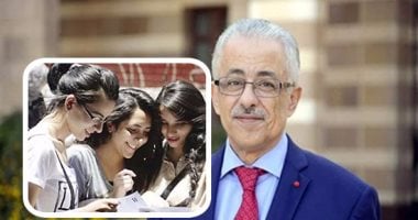  نتيجة الثانوية العامة 2017 على موقع اليوم السابع.. الآن 