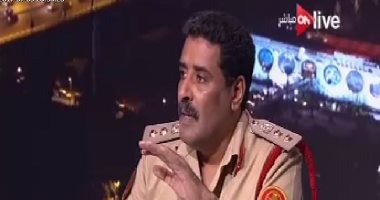 المتحدث باسم الجيش الليبى: وجدنا صواريخ صينية مع الإرهابيين بجبال درنة