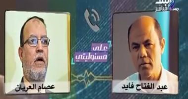 تسريبات جديدة تفضح مؤامرات قناة الجزيرة ضد مصر.. عبد الفتاح فايد يستعين بعصام العريان فى رفع فيديوهات للقناة القطرية.. يكشف الاستعانة بعبد المنعم أبو الفتوح.. والخدع المستخدمة فى تغطية المظاهرات