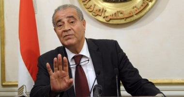 وزير التموين يعين أيمن حسام الدين مساعدا للوزير لشئون التجارة الداخلية