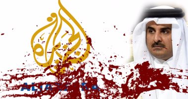 بالفيديو..مخطط قطر للانتشار فى إفريقيا..الدوحة استخدمت الجماعات المتطرفة بوسط القارة للتغلغل.. دفع الديات وتوفير المال ومعسكرات التدريب أبرز سبل الدعم.. والمعارضة القطرية: الدوحة زودت المتطرفين بخطوط الثريا