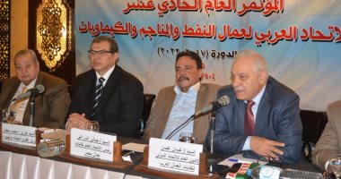 وزير القوى العاملة يطالب بتكاتف البلاد العربية لمواجهة الإرهاب