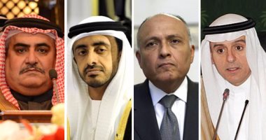 الدول الداعية لمكافحة الإرهاب: لن نعاقب الشركات الأمريكية التى تعمل مع الدوحة