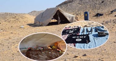 أسرار  وخبايا خيام الإرهابيين فى الصحراء ..الجماعات المتطرفة تهرب من الملاحقات الأمنية بالمدن والقرى للمناطق الجبلية والصحراوية.. تدريبات تكتيكية على القنص عن بعد والتفخيخ داخل معسكرات التكفيريين