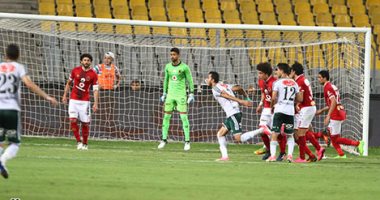 شارك برأيك.. من يُتوج بلقب كأس مصر