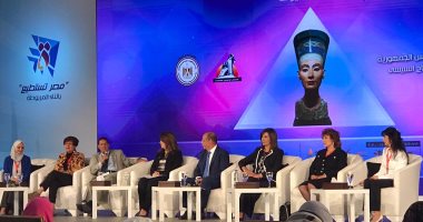 وزارة الهجرة تستخدم آليات جديدة للتواصل مع المصريين فى الخارج.. أبرزها منتدى "معًا من أجل مصر" وبرنامج "مصر بتتطور".. نبيلة مكرم: نستهدف ربط المهاجرين بالوطن والاستفادة من مقترحاتهم