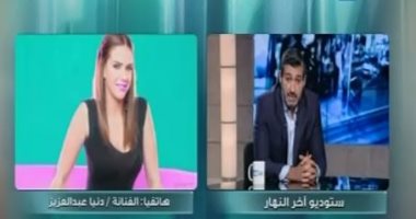 بالفيديو.. دنيا عبد العزيز: ياسر جلال ممثل "من العيار التقيل" ولى الشرف بالعمل معه
