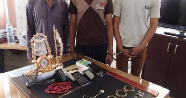 ضبط أخطر تشكيل عصابى تخصص فى سرقة الشقق السكنية بالمنوفية 