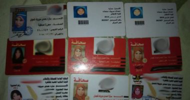 إيداع قاتل "سارة حمدى" مستشفى الأمراض النفسية لثبوت عدم مسئوليته عن تصرفاته