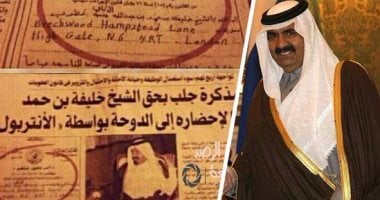 "قلة الأصل" تتربع على عرش الدوحة.. صحيفة قطرية تذكرنا بخسة "حمد": الابن اتهم والده بالخيانة وطالب الإنتربول بالقبض عليه.. الأمير السابق يوجه لأبيه 4 اتهامات تضمن إعدامه.. وقطرى: "ابن الحرام" طبيعى يخون الأشقاء