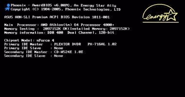 يعنى إيه BIOS؟.. دليلك لنظام الإدخال والإخراج الأساسى فى الكمبيوتر
