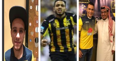 كوبر يحضر مباراة الحضرى وكهربا اليوم فى الدورى السعودى