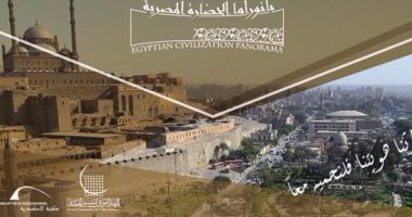 التنسيق الحضارى يستقبل الزائرين بقاعة بانوراما التراث الحضارى